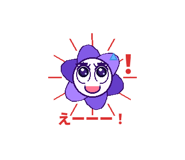 837830405