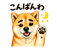 837830479