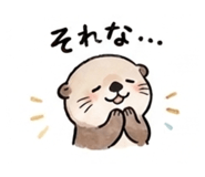 837830531