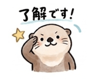 837830534