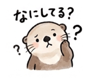 837830538