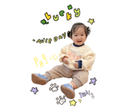 837830602