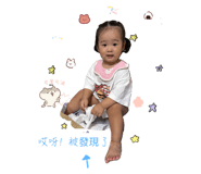 837830608