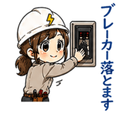 837831289