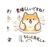 837831443