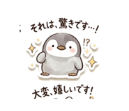 837831445