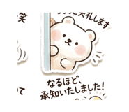837831448
