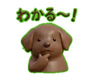 837831828