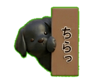 837831832
