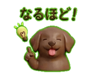 837831837