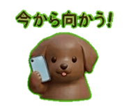 837831843