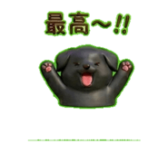 837831846