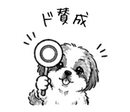 837833132