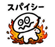837834121