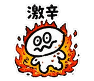 837834123