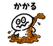 837834126