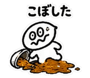 837834128