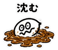 837834132