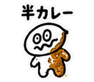837834133