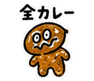 837834134