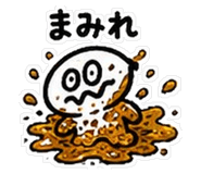 837834135