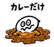 837834136