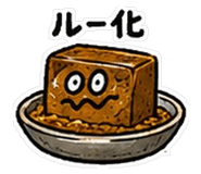 837834143