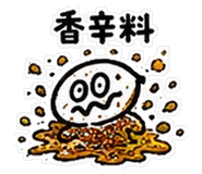 837834144