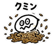837834145
