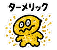 837834146