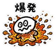 837834147