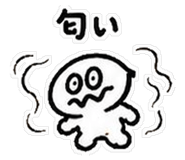 837834149
