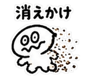 837834150
