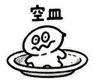 837834151