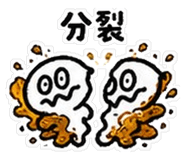 837834153