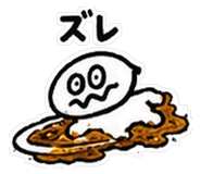 837834154