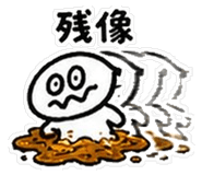 837834155