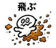 837834156