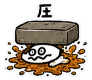 837834159