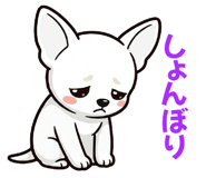 837834583
