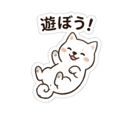 837834851