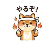 837834862