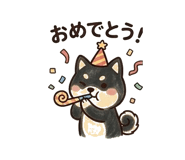 837834868
