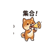 837834879