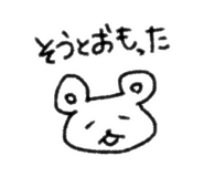 837834929