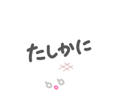 837835410