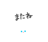 837835411