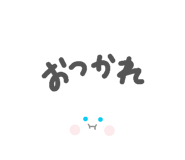 837835413