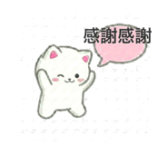 837835536