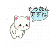 837835539